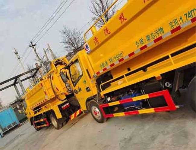 清洗管道名片图片(清洗管道名片图片大全)